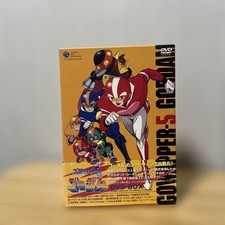 Gopper 5 Godam DVD Box Set