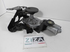 Rear wiper motor bmw e91 - rear,