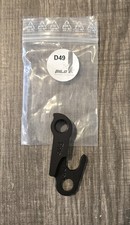 Gancio deragliatore per jamis - gancio,