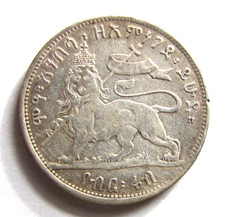 Ethiopia KM14 Quarter Birr
