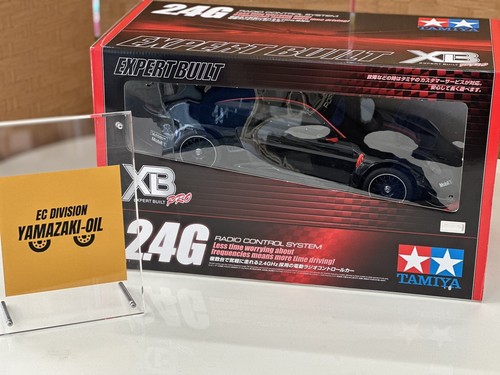 Tamiya series n 241 - xb,