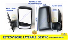 RETROVISORE SPECCHIO SPECCHIETTO DX SPECIFICO COMPATIBILE PER   DAILY 99>06