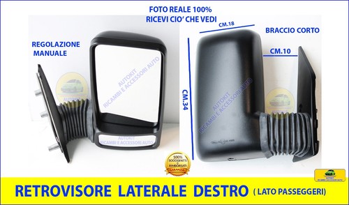 Retrovisore specchio - retrovisore,