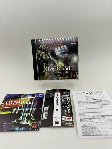 Overblood ps1 playstation - 2,