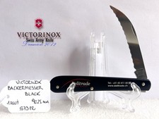 COLTELLINO VICTORINOX BACKER