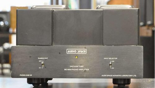 Amplificatore audio space - amplificatore,