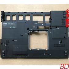 Thinkpad X200 per LenovoBase