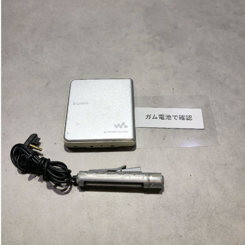 Sony walkman e630 - sony, mz-e630