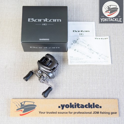 Mulinello shimano bantam hg - 22,