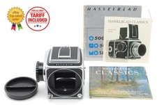 [INUTILIZZATO] Corpo