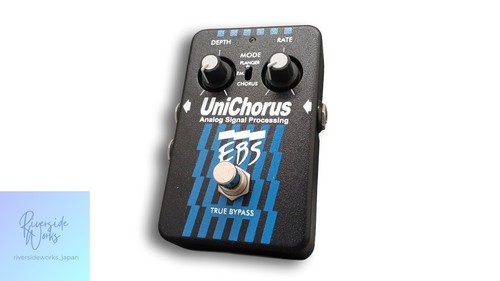 Ebs unichorus chorus effects - ebs,