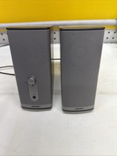 Bose Companion 2 Series II