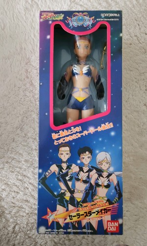 Sailor moon star - moon,