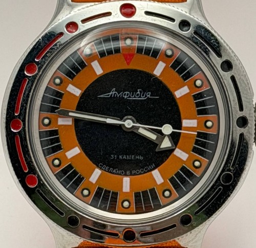 Vintage vostok amfibia - vintage,