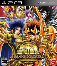 PS3 Cavalieri dello Zodiaco