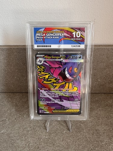 Mega gengar 269 217 - gengar, |