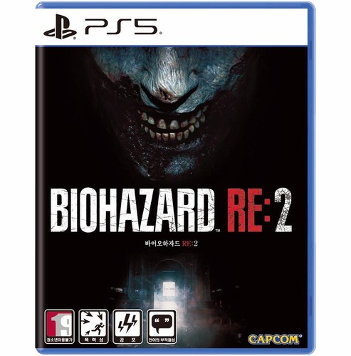Ps5 biohazard resident - ps5,