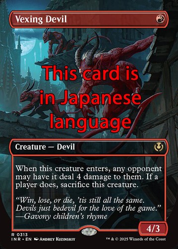 Mtg vexing devil 313 foil - 313, exc
