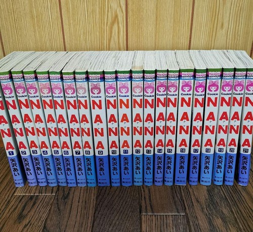Lotto set nana japanese - set,