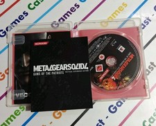 PS3 METAL GEAR 4 GUNS OF THE