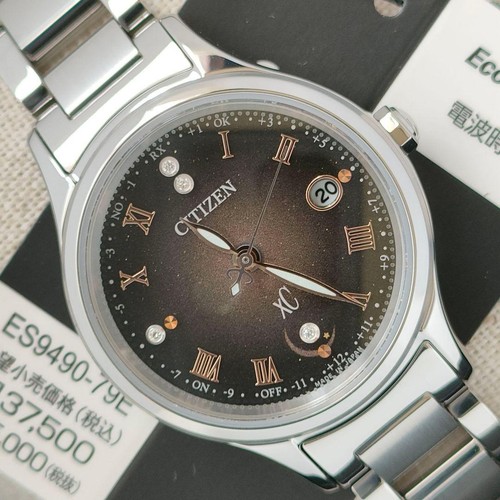 Orologio radio citizen - orologio, xc