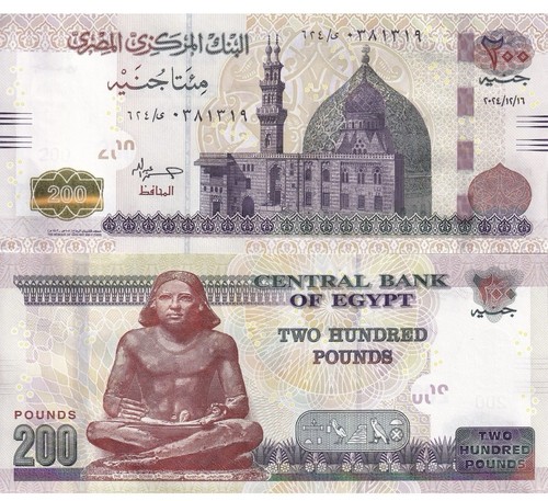 Banconota egitto 200 - banconota, pounds