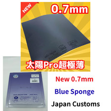 YINHE Sun Pro Tacky - Gomma da