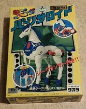 Jeeg Robot Cavallo Panzeroid