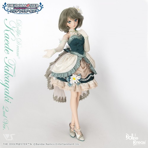 Bambola legit volks dollfie - volks,