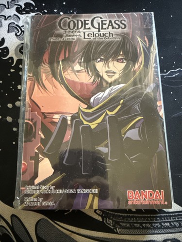 Code geass stage - geass,
