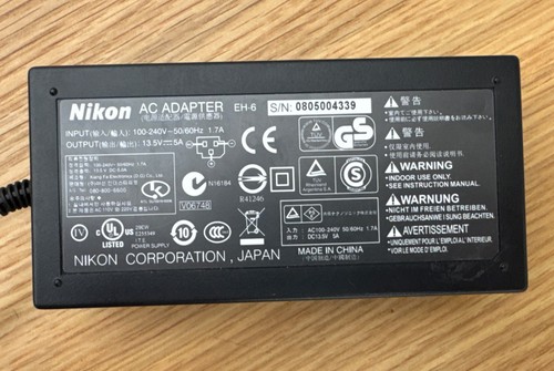Adattatore originale nikon - adattatore,