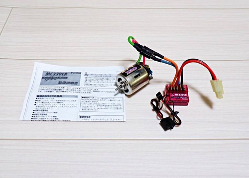 Futaba mc330cr esc - esc, yokomo