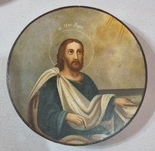 Icona Russa - Evangelista Luca