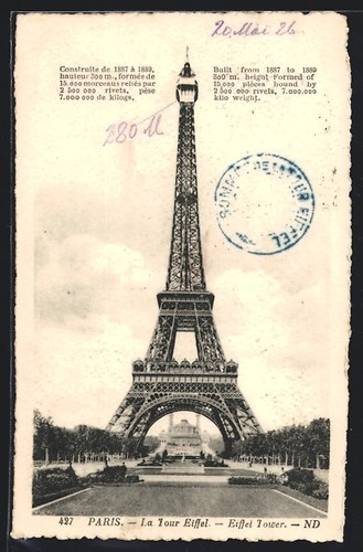 Cartolina parigi tour - la,