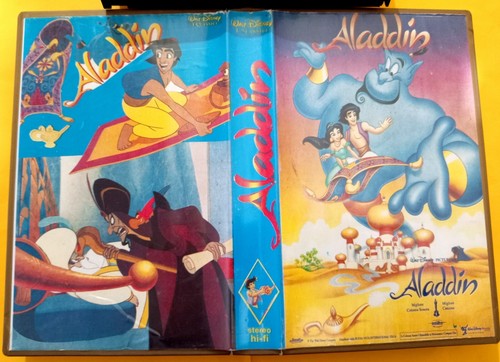 Aladdin bootleg del classico - (,