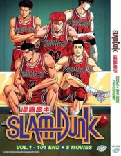 SLAM DUNK COMPLETE SERIES