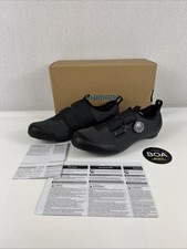 Shimano ic501 indoor - sh-ic501,