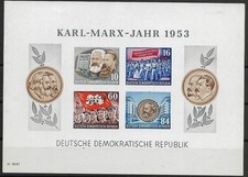 Ddr minr block byii - minr, 9