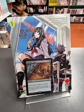 Magic The Gathering: Destroy