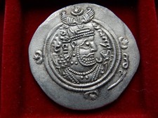 Impero Sasanide - Khosroe II