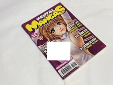 MANGA HENTAI n°6 Seem Sarl