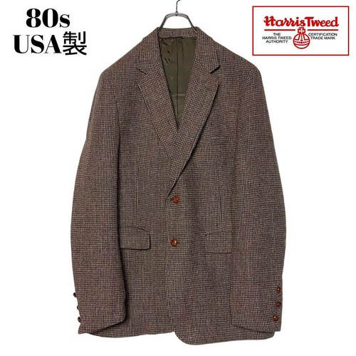 Giacca harris tweed lana - tweed,