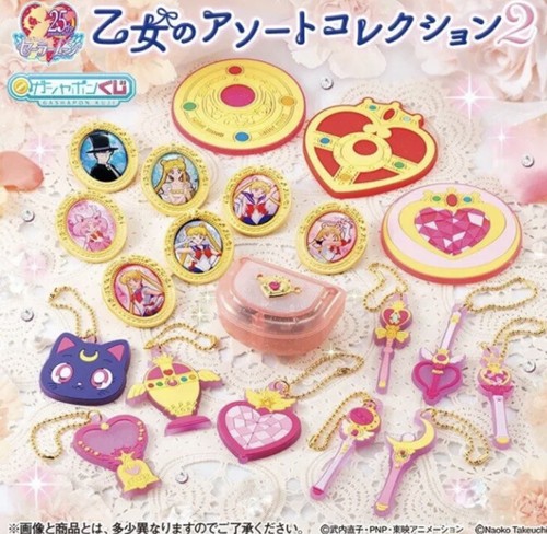 Lotto sailor moon - 8,