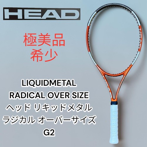 Racchetta head liquidmetal - head,