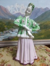 Statuina in porcellana. Dulevo. Ballerina. URSS.