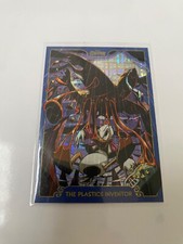 DISNEY ANTHOLOGY -  THE