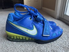 Nike romaleos blu verde - romaleos,
