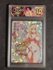 ALICE ZUBERG - SWORD ART ONLINE - SEXY WAIFU - GRADED CARD 10 - NO PSA BGS