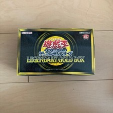 Yu-Gi-Oh OCG 20° Duello