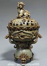 Forno Guan dinastia 16" Ru